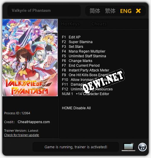 Valkyrie of Phantasm: Трейнер +13 [v1.5]