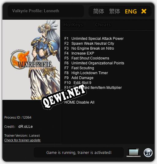 Valkyrie Profile: Lenneth: ТРЕЙНЕР И ЧИТЫ (V1.0.94)