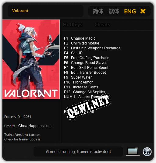 Valorant: Читы, Трейнер +13 [CheatHappens.com]
