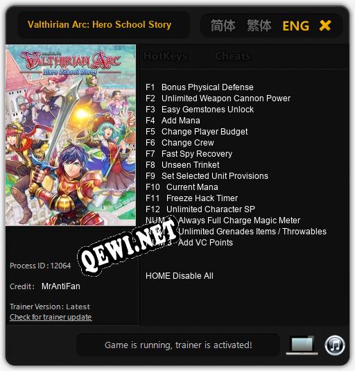 Трейнер для Valthirian Arc: Hero School Story [v1.0.9]