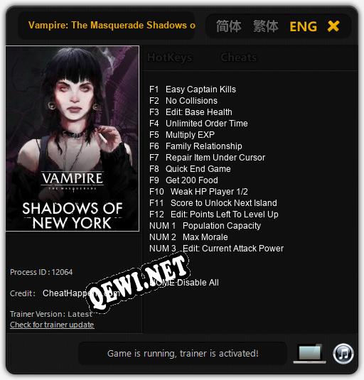 Vampire: The Masquerade Shadows of New York: Читы, Трейнер +15 [CheatHappens.com]