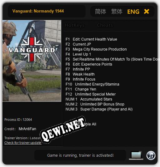 Vanguard: Normandy 1944: Трейнер +15 [v1.4]