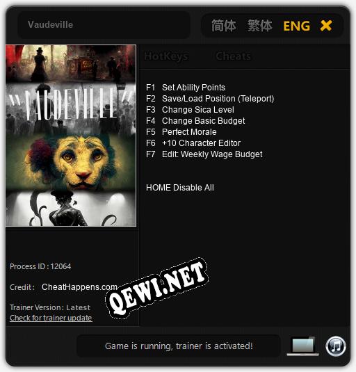 Vaudeville: Трейнер +7 [v1.5]