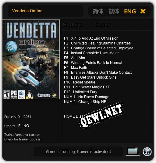Трейнер для Vendetta Online [v1.0.8]