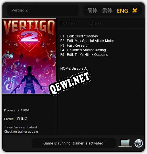 Vertigo 2: Трейнер +5 [v1.3]