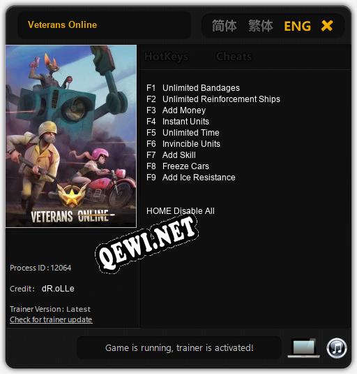 Veterans Online: ТРЕЙНЕР И ЧИТЫ (V1.0.99)