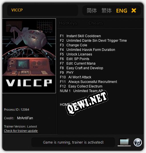 VICCP: ТРЕЙНЕР И ЧИТЫ (V1.0.89)