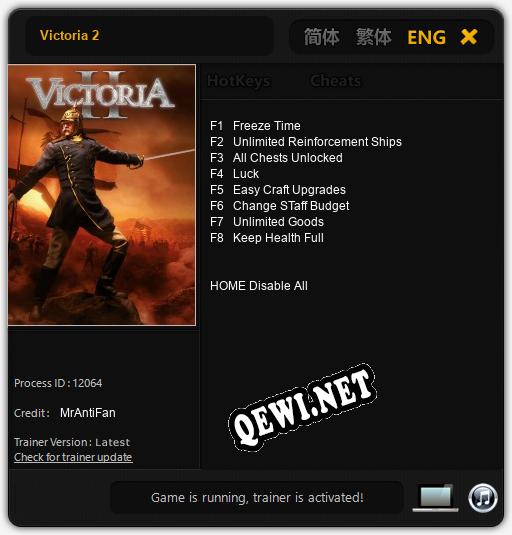 Victoria 2: ТРЕЙНЕР И ЧИТЫ (V1.0.12)