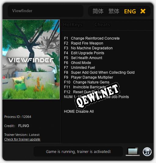 Viewfinder: Трейнер +13 [v1.1]