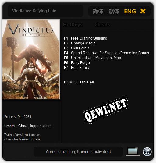 Vindictus: Defying Fate: ТРЕЙНЕР И ЧИТЫ (V1.0.2)