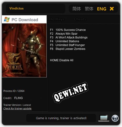 Трейнер для Vindictus [v1.0.7]