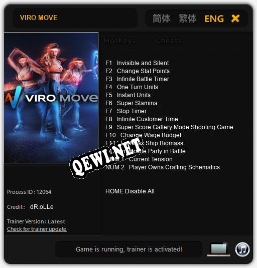 Трейнер для VIRO MOVE [v1.0.8]