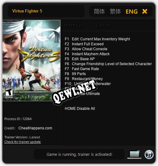 Virtua Fighter 5: ТРЕЙНЕР И ЧИТЫ (V1.0.18)