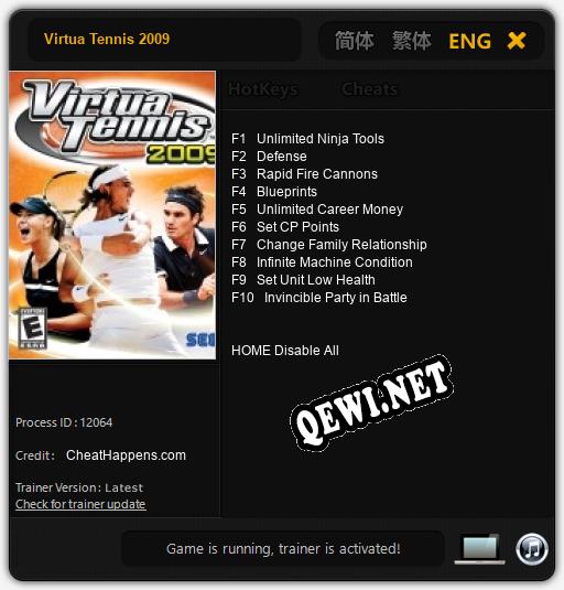 Virtua Tennis 2009: ТРЕЙНЕР И ЧИТЫ (V1.0.86)