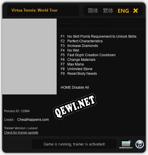 Трейнер для Virtua Tennis: World Tour [v1.0.9]