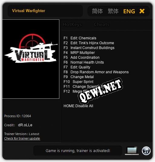 Трейнер для Virtual Warfighter [v1.0.1]