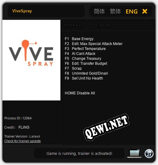 Трейнер для ViveSpray [v1.0.6]