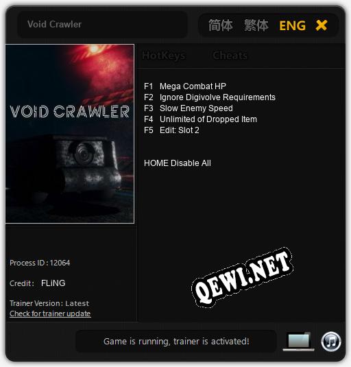Void Crawler: Читы, Трейнер +5 [FLiNG]