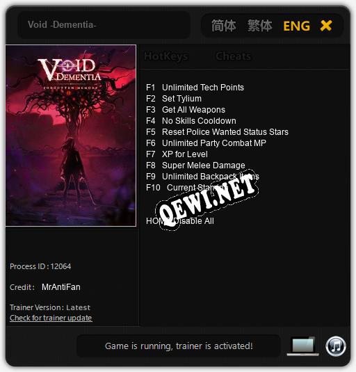 Void -Dementia-: Трейнер +10 [v1.9]