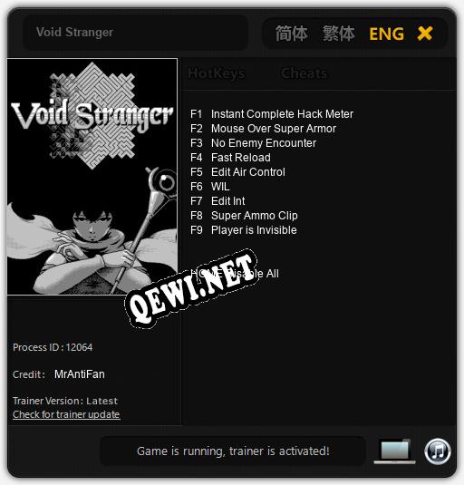Void Stranger: Трейнер +9 [v1.7]