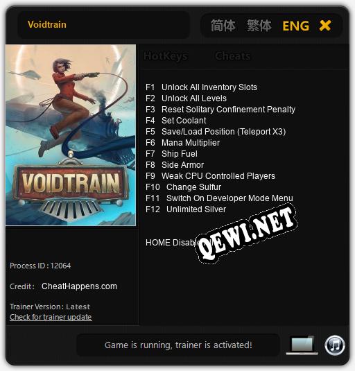 Voidtrain: ТРЕЙНЕР И ЧИТЫ (V1.0.95)