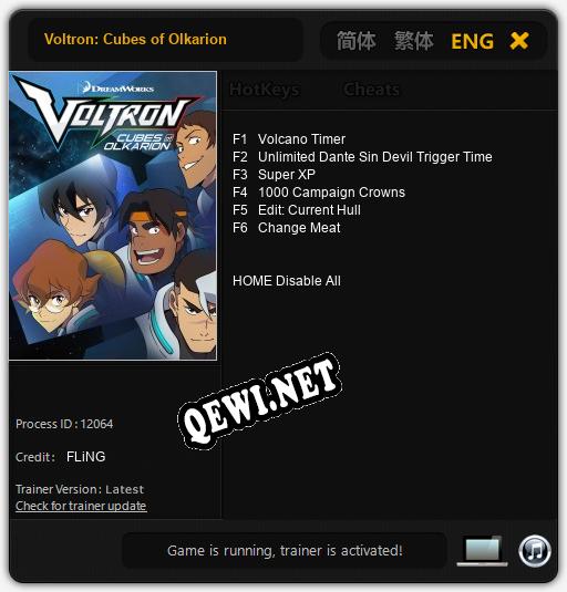 Voltron: Cubes of Olkarion: Трейнер +6 [v1.2]