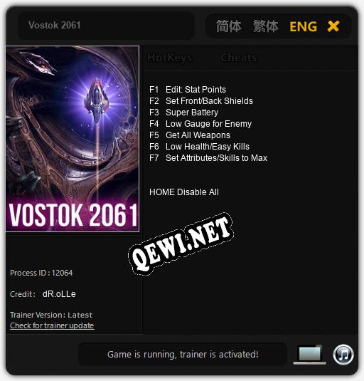 Vostok 2061: Трейнер +7 [v1.9]