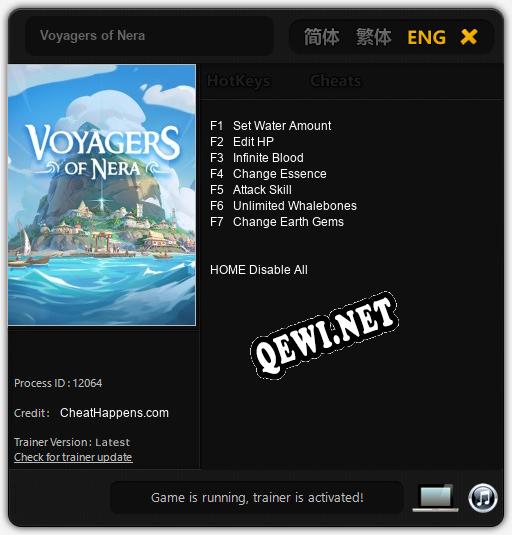 Voyagers of Nera: ТРЕЙНЕР И ЧИТЫ (V1.0.70)