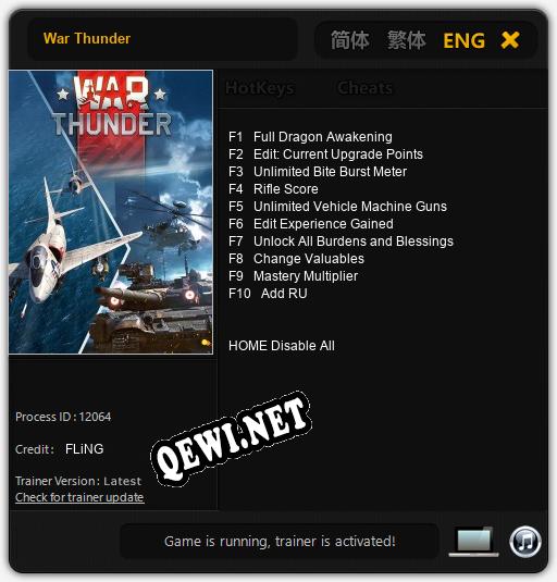 War Thunder: ТРЕЙНЕР И ЧИТЫ (V1.0.76)
