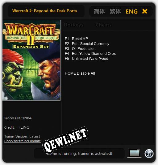 Warcraft 2: Beyond the Dark Portal: Трейнер +5 [v1.2]