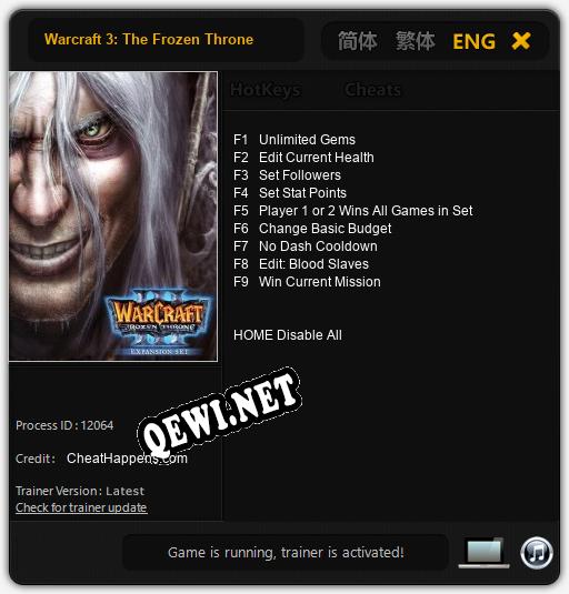 Warcraft 3: The Frozen Throne: Трейнер +9 [v1.4]