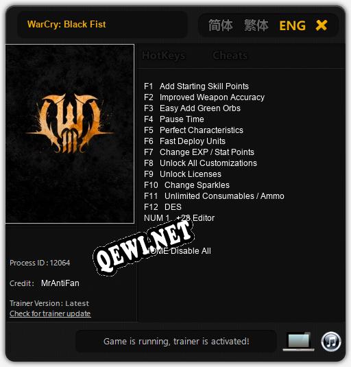 WarCry: Black Fist: Трейнер +13 [v1.5]