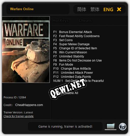 Трейнер для Warfare Online [v1.0.8]