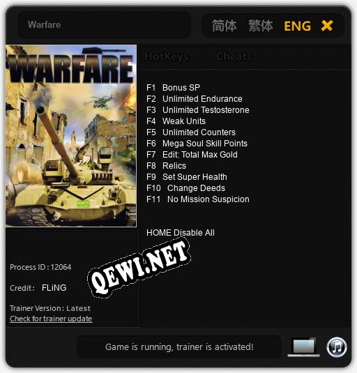 Warfare: ТРЕЙНЕР И ЧИТЫ (V1.0.43)