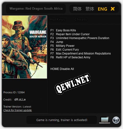 Wargame: Red Dragon South Africa: ТРЕЙНЕР И ЧИТЫ (V1.0.10)