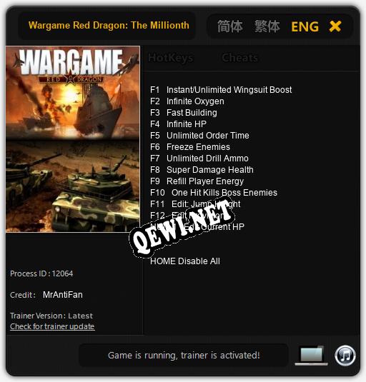 Трейнер для Wargame Red Dragon: The Millionth Mile [v1.0.4]