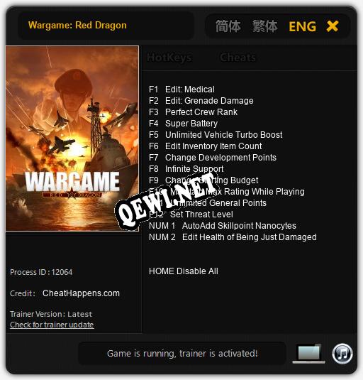 Wargame: Red Dragon: ТРЕЙНЕР И ЧИТЫ (V1.0.83)