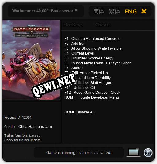 Warhammer 40,000: Battlesector Blood Angels Elites: ТРЕЙНЕР И ЧИТЫ (V1.0.70)