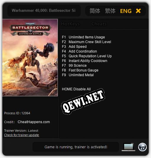 Warhammer 40,000: Battlesector Sisters of Battle: Трейнер +9 [v1.3]