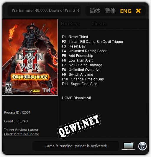 Warhammer 40.000: Dawn of War 2 Retribution: ТРЕЙНЕР И ЧИТЫ (V1.0.70)