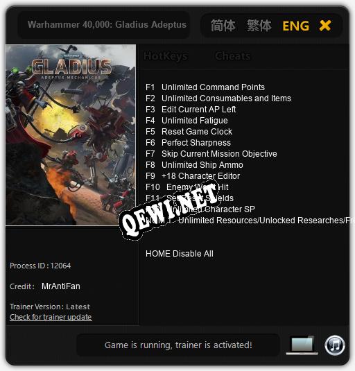 Warhammer 40,000: Gladius Adeptus Mechanicus: Трейнер +13 [v1.7]