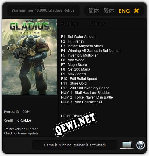 Warhammer 40,000: Gladius Relics of War: Трейнер +15 [v1.4]