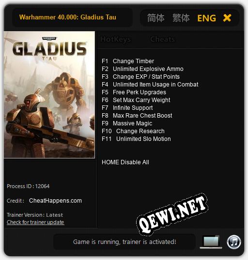 Трейнер для Warhammer 40.000: Gladius Tau [v1.0.5]