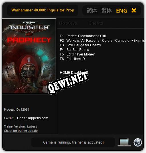 Warhammer 40.000: Inquisitor Prophecy: ТРЕЙНЕР И ЧИТЫ (V1.0.82)