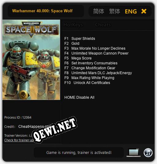 Warhammer 40.000: Space Wolf: ТРЕЙНЕР И ЧИТЫ (V1.0.75)