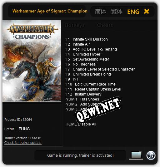 Warhammer Age of Sigmar: Champions: Читы, Трейнер +15 [dR.oLLe]