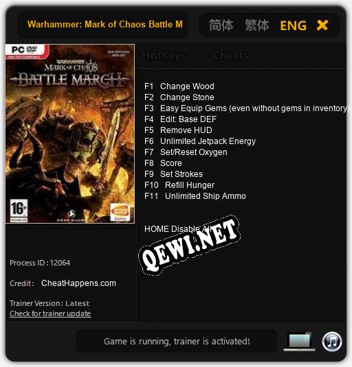 Трейнер для Warhammer: Mark of Chaos Battle March [v1.0.1]