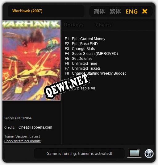 WarHawk (2007): Трейнер +8 [v1.4]