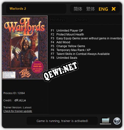 Трейнер для Warlords 2 [v1.0.9]