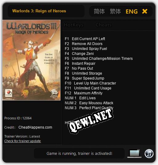 Warlords 3: Reign of Heroes: Трейнер +15 [v1.5]